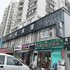 杭州齐威酒店电话:0571-82512874