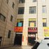 呼和浩特优米家酒店式公寓书香门第电话:0471-4598521