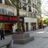 成都雨山之西普通公寓电话:028-67870826