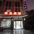 溧阳华龙宾馆(清溪路店)电话:0512-87821080
