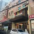 北京来宾饭店电话:010-88137102