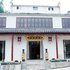 九华山好安逸山庄电话:0551-64930381