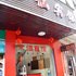 株洲茶陵紫仙宾馆电话:0731-89556059