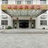 无锡华悦商务宾馆电话:0510-66120443