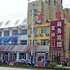 故城富邦商务宾馆电话:0311-66850689