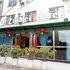 绵阳醉美印象主题宾馆电话:028-63207459