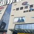 湖州安吉7号楼酒店式公寓电话:0572-2745517
