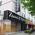 Zhotels智尚酒店(上海新国展世博店)电话:021-61514192