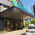 城市便捷酒店(吉安铜锣湾广场店)电话:0791-82204324