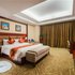 榆林中江国际酒店尊享行政景观大床房照片_图片