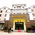 富贵园度假会所(周庄店)电话:0512-87821080