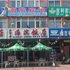 兴城海滨宾馆电话:0411-88254208
