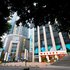 重庆天天向上民宿(龙腾大道辅路分店)电话:023-88257692