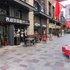 广州星仁家Starbox复式(汉溪大道东辅路分店)电话:020-29197300