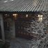 广州兆年家塾民宿电话:020-29197300