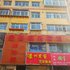 兰州金鑫商务旅馆电话:0931-4262684