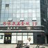 西安市未央风城九路西段中登文景时代民宿电话:029-86699447