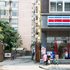 成都旅行在路上特色民宿(百寿路分店)电话:028-63207459