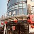 布丁酒店连锁(张家港德积店)电话:0512-87821080