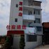 禄丰恒康原酒店电话:0871-68505367