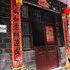 凤凰迎宾客栈电话:0731-89556059