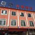 南县印象主题酒店电话:0731-89556059
