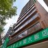 台北洛碁山水阁大饭店电话:400-688-1177