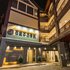 西双版纳堇舍客栈(西双版纳泼水广场店)电话:0871-68505367