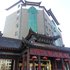 淄博博山区文姜大酒店电话:0532-85294377