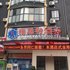 恩施雅思特酒店电话:027-59768355 