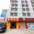 珠海鑫海商务住宿电话:0756-3843191