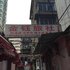 南昌金钰旅社电话:0791-82204324