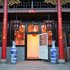 平遥天鸿祥客栈电话:0351-2919742