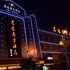 漯河君逸商务酒店电话:0371-61877571