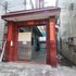 佛山川梅公寓电话:0756-3843191