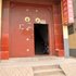 临沂是家宾馆电话:0532-85294377