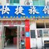 һùݵ绰:0371-61877571