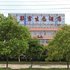 南昌联富生态酒店电话:0791-82204324