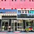 上海吉曼酒店（宁波朝晖店）电话:0574-22762612