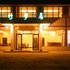 蜀南竹海竹乡居酒店电话:0837-8667102