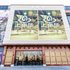 天津上尚汤酒店电话:022-60297079