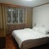 伊春民宿电话:0451-81321013