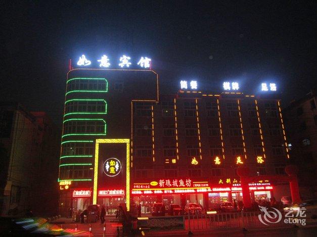 酒店 六安市酒店 六安如意宾馆 全部图片(17)