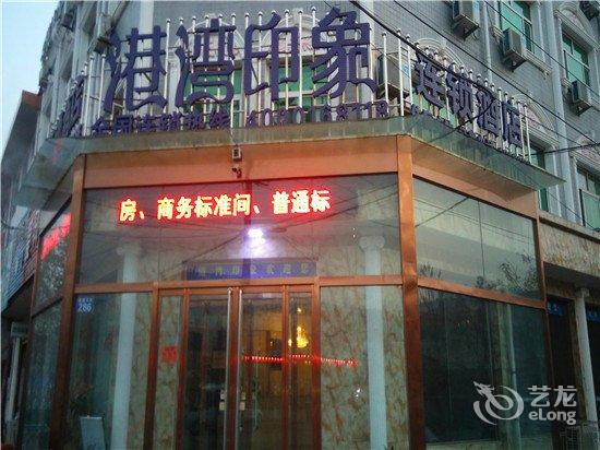 河北省邢台市巨鹿县房价是多少? 最新的哦!-河