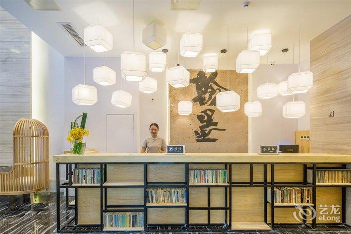 成都西姆酒店(翰墨)