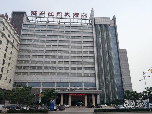 秦皇岛海天一色酒店