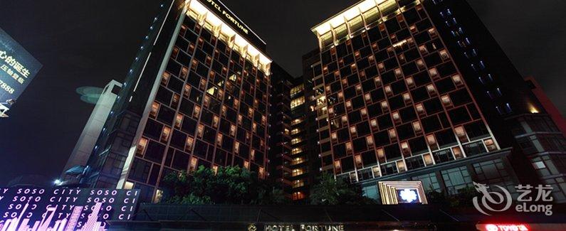 【佛山顺德创富酒店】地址:顺德区容桂街道桂