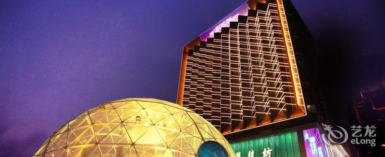 【澳门兰桂坊酒店】地址:澳门新口岸高美士街