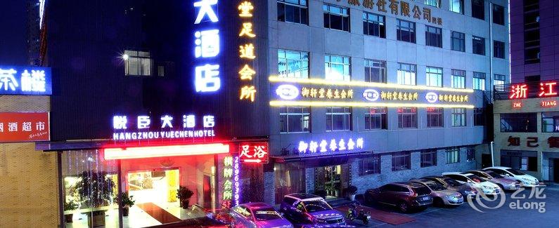 2016杭州茶文化博览会暨西湖龙井开茶节正式启动西湖娱乐城- 西湖娱乐城官方网站- 西湖娱乐城APP