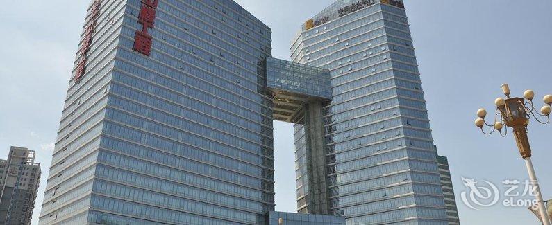 【石家庄中铁商务广场酒店】地址:桥西区裕华
